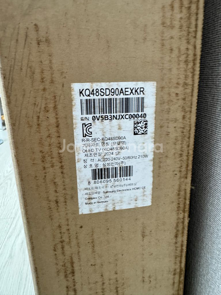 삼성 OLED TV 48인치 새제품--1