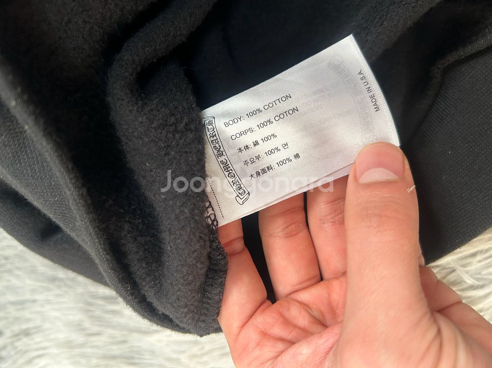 [크림구매] 크롬하츠 홀스슈 로고 맨투맨 블랙 S--7