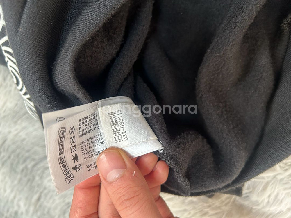 [크림구매] 크롬하츠 홀스슈 로고 맨투맨 블랙 S--9