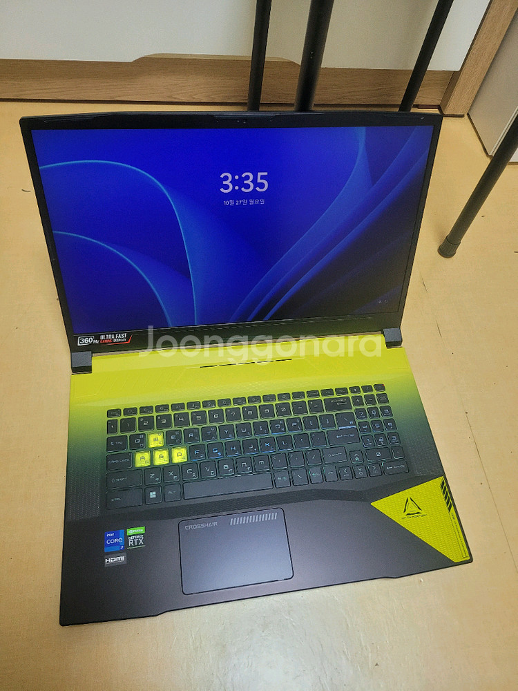 MSI 크로스헤어 17 게이밍 노트북--1
