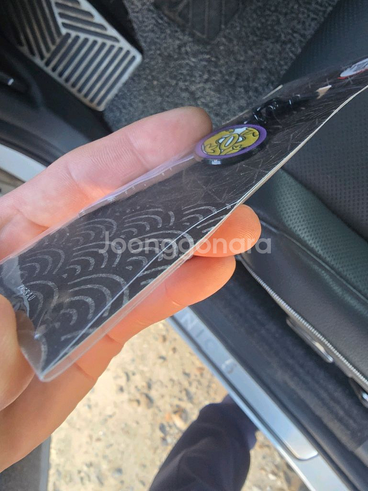 귀멸의칼날 일륜도 키링 10종 팝니다--1