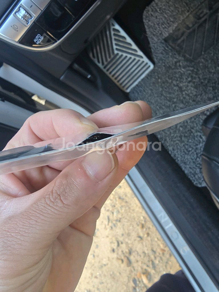 귀멸의칼날 일륜도 키링 10종 팝니다--2