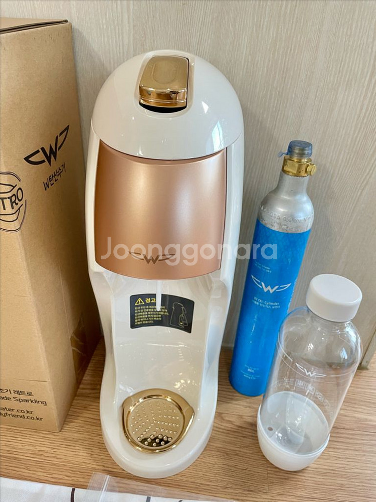 (택포)바디프랜드 W 탄산수제조기+탄산실린더--1