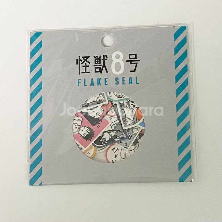 괴수 8호 호시나 나루미 리노 미나 이하루 스티커--0