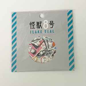 괴수 8호 호시나 나루미 리노 미나 이하루 스티커