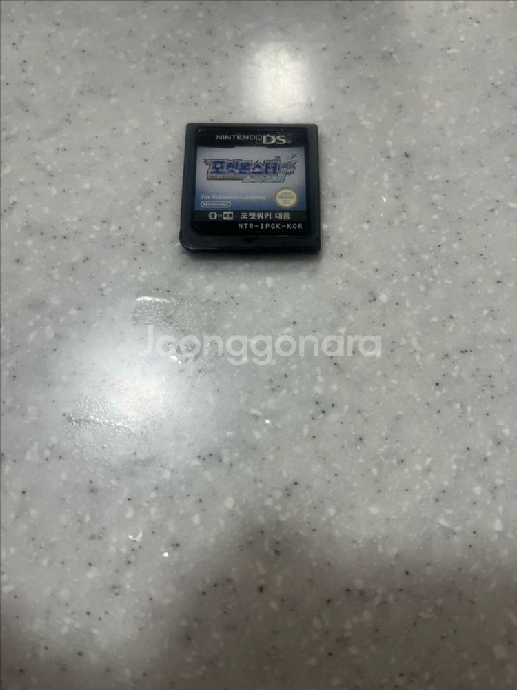 닌텐도ds 포켓몬스터 소울실버--0