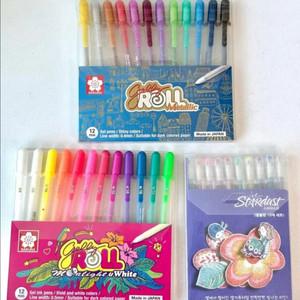 겔리롤 메탈릭, 문라이트화이트, 스타더스트 세트