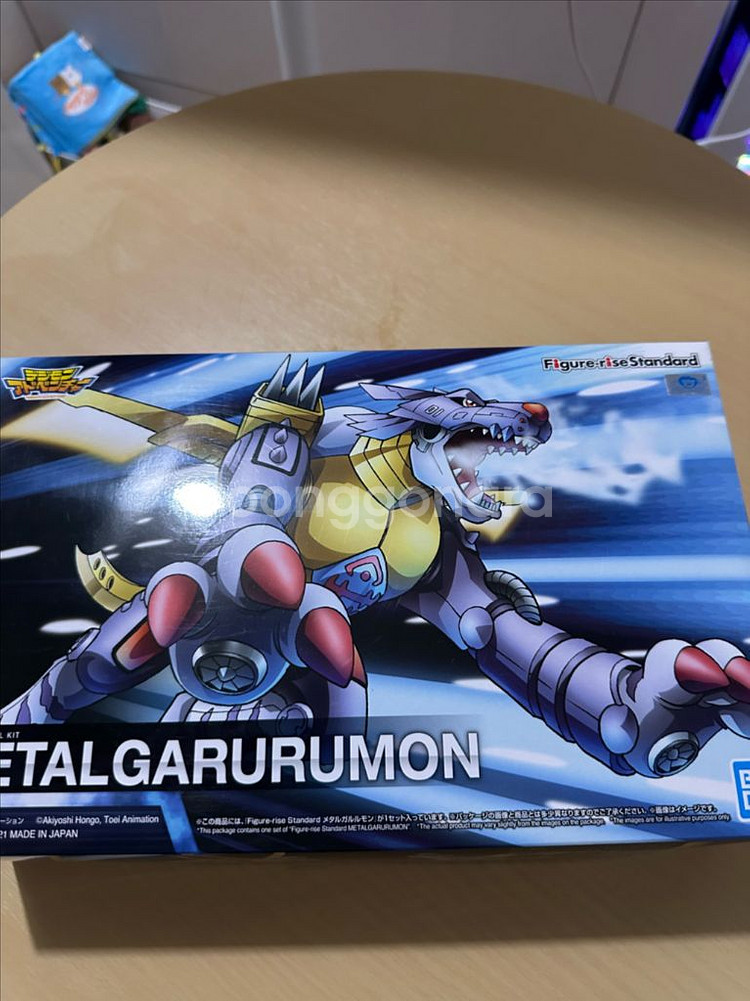 반다이 메탈가루몬 판매--5