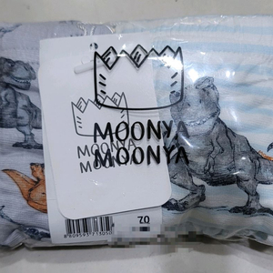 무냐무냐 남아삼각팬티 70호 2매입 1세트 새상품