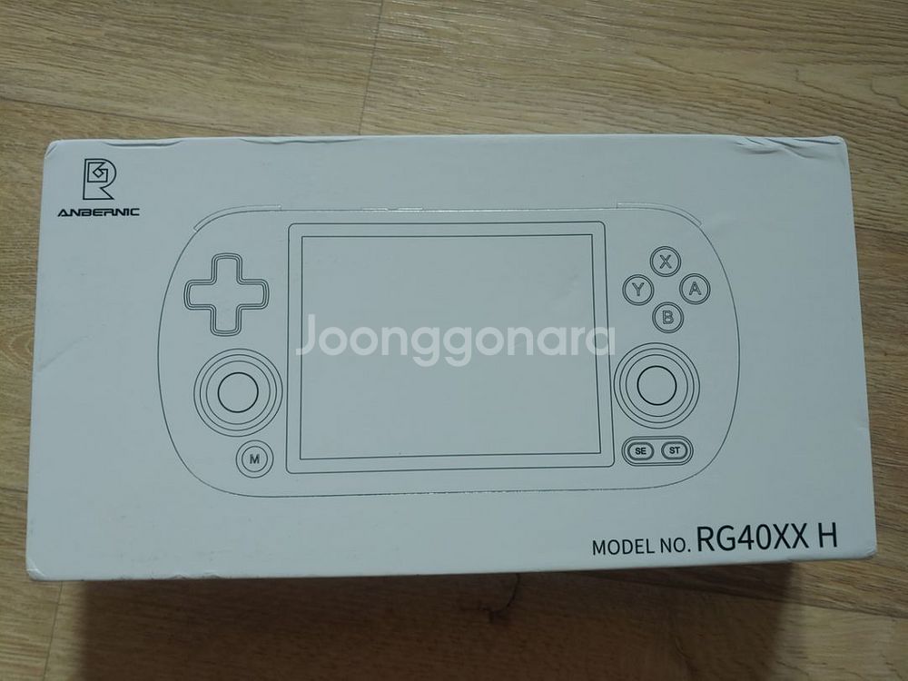 rg40xxh 한방팩--0