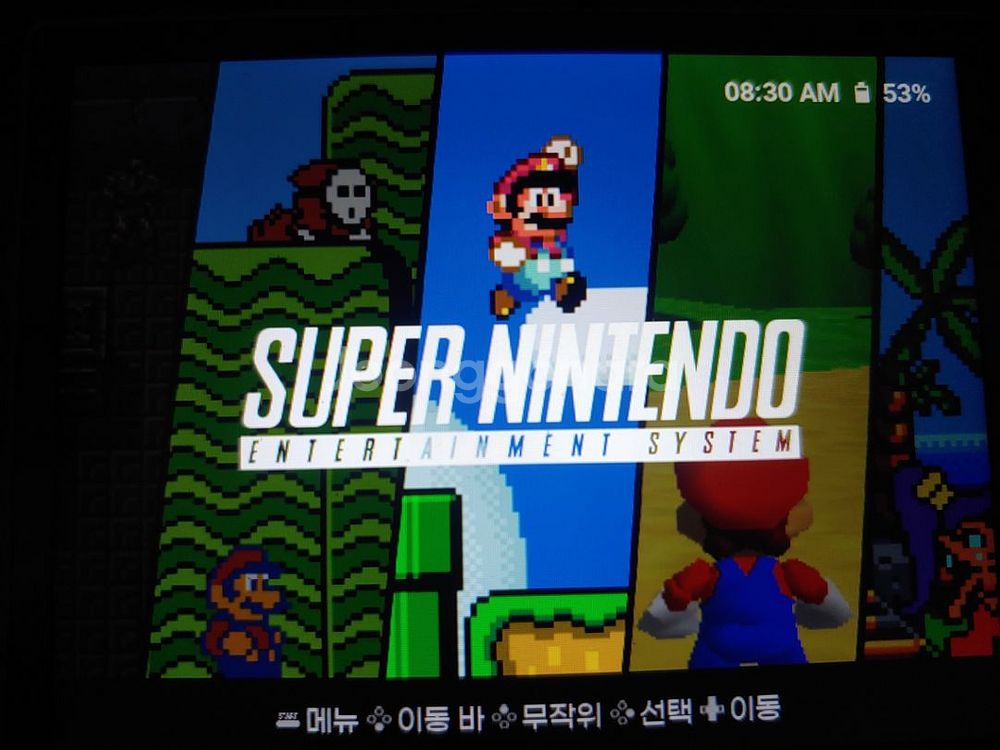 rg40xxh 한방팩--2