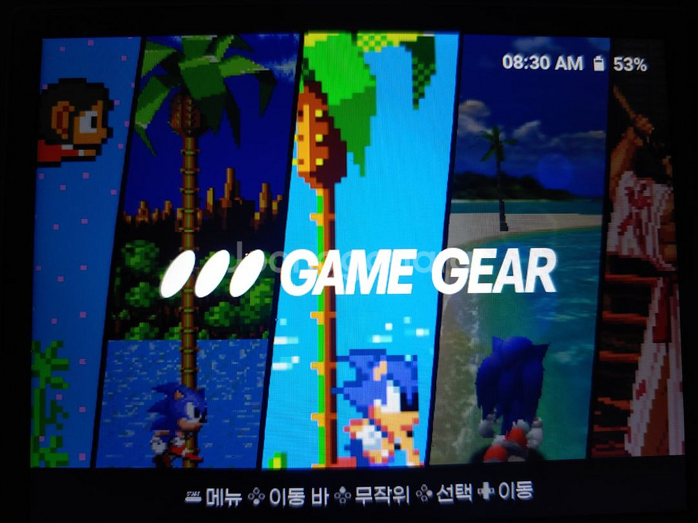 rg40xxh 한방팩--3