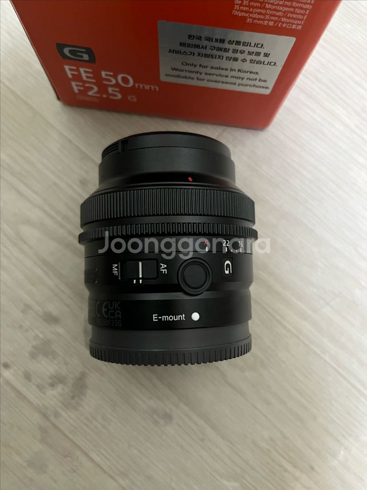 소니 FE 50mm F2.5 G SEL50F25G 렌즈--0