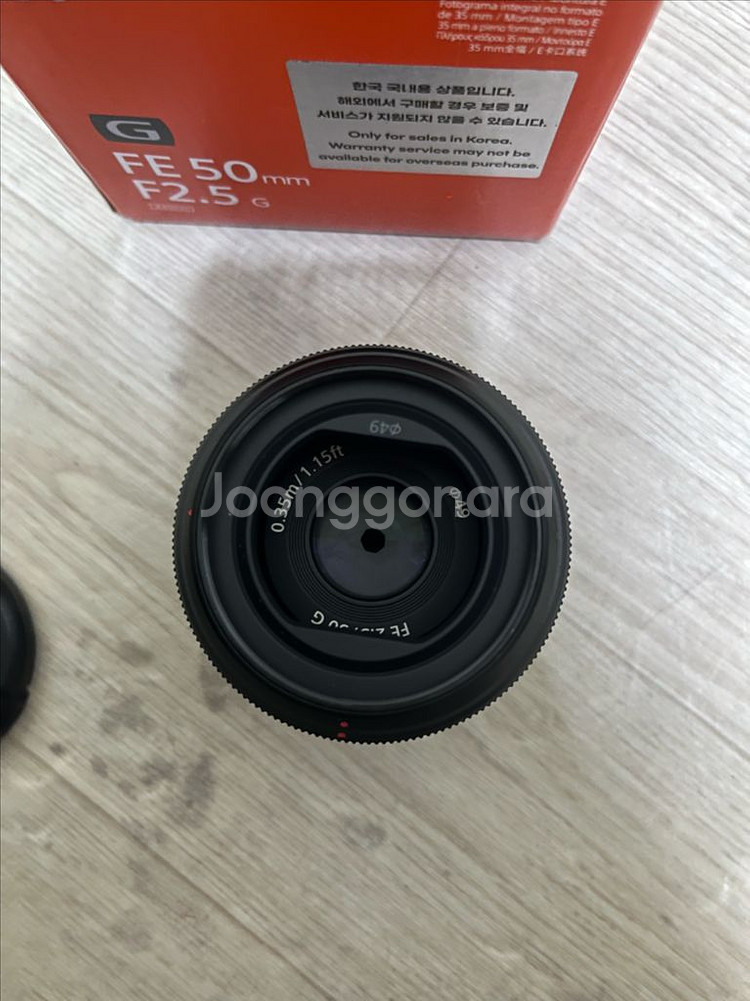 소니 FE 50mm F2.5 G SEL50F25G 렌즈--2