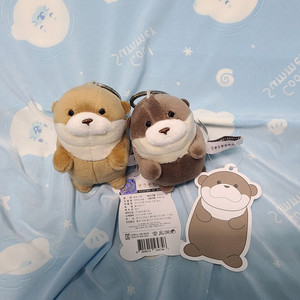 ~11/30 1천 할인 - 우소우소짱 미니 모찌 키링