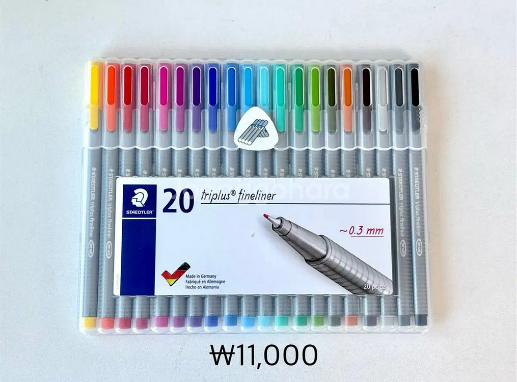 스테들러 화인라이너 20색 세트--0