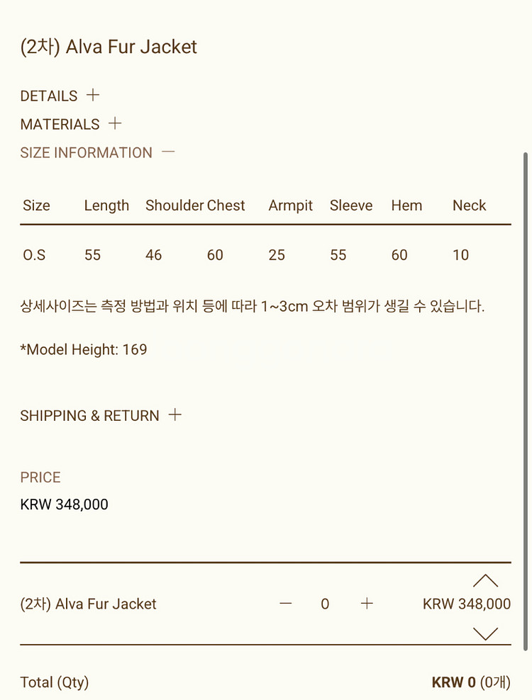 리본빛 퍼 자켓 alva fur jacket--2