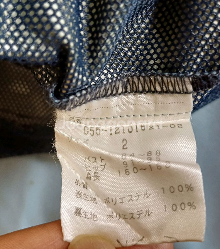 파리게이츠 아노락 바람막이 점퍼 2 size--5