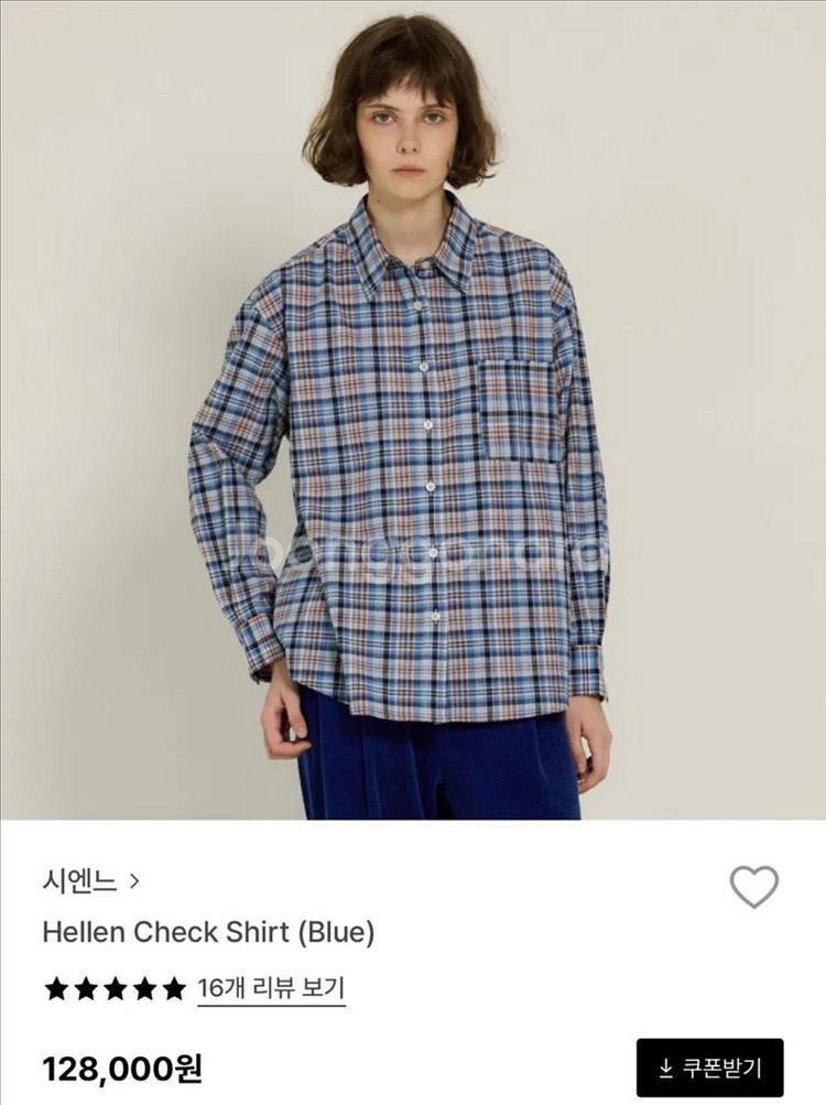 (택달린 새상품) 시엔느 헬렌 체크셔츠--8