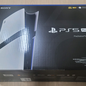 ps5 pro 미개봉 새상품 직거래
