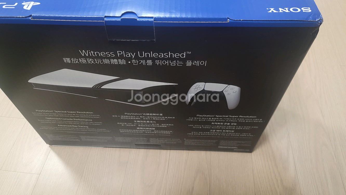 ps5 pro 미개봉 새상품 직거래--2