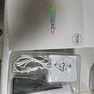 아쿠아픽 AQ-230 구강세정기 새상품