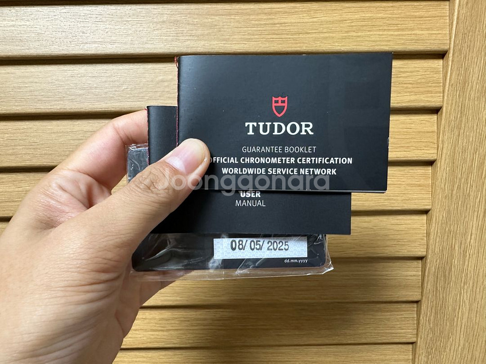 튜더 블랙베이 58 버건디 미착용--3