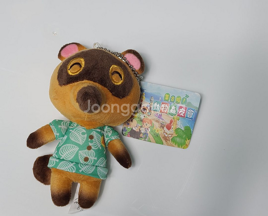 ~11/30 1천 할인 - 동물의 너굴사장 키링 인형--0