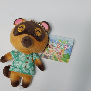 ~11/30 1천 할인 - 동물의 너굴사장 키링 인형