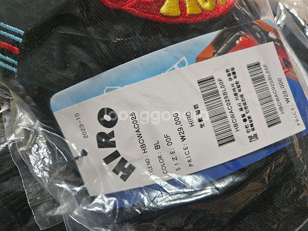 핫휠 140 150 모자 일괄--3