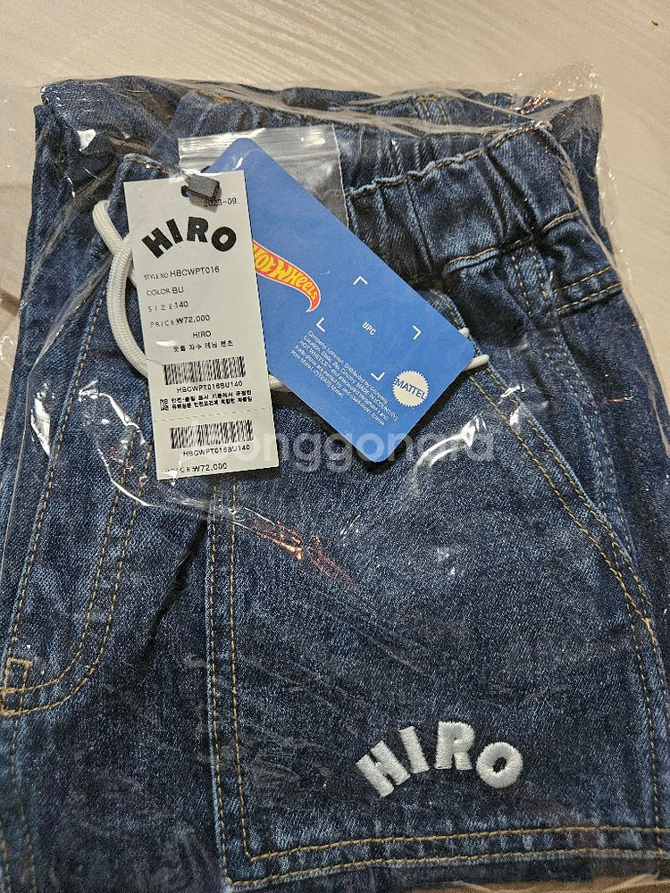 핫휠 140 150 모자 일괄--4