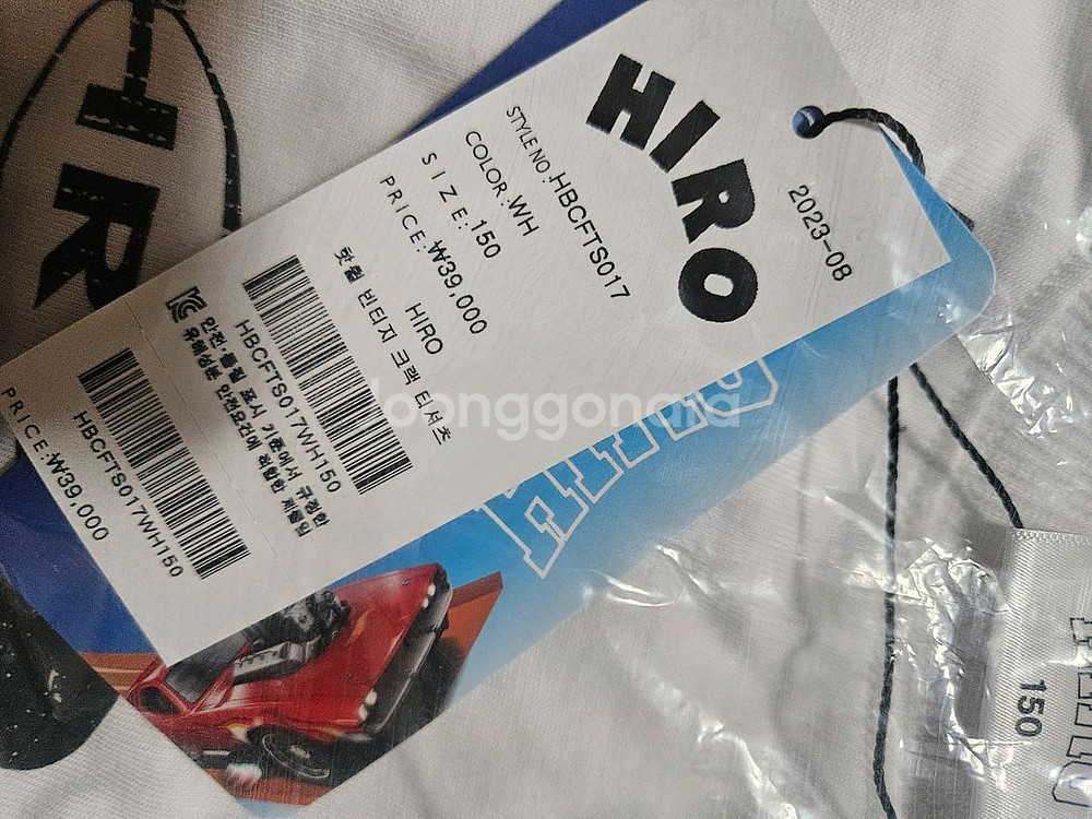 핫휠 140 150 모자 일괄--6