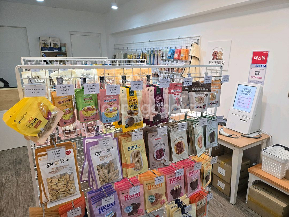 네트망 제품 매대 진열대 판매합니다.--2