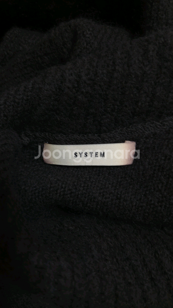 한섬 시스템 루즈핏 레이어드 니트 롱원피스 F 사이즈--8