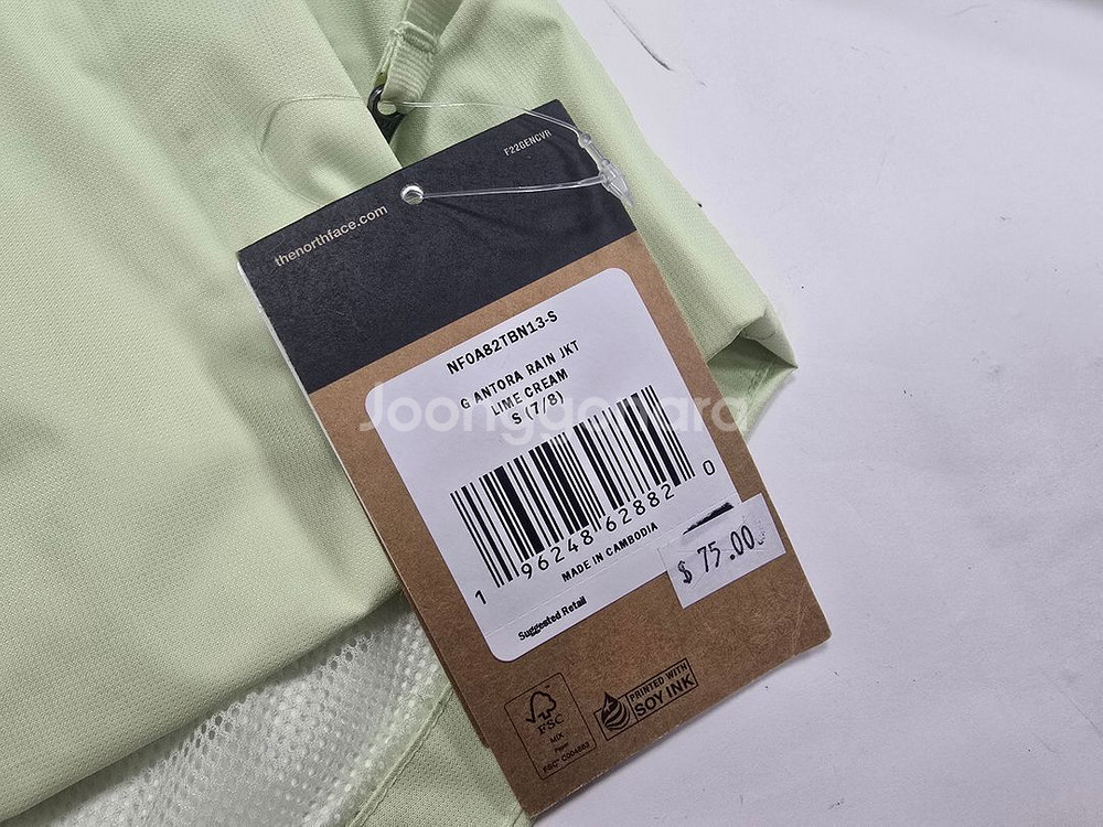 키즈 노스페이스 바람막이 7-8세--2