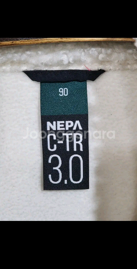 (95) 네파 후리스 점퍼 화이트 뽀글이 플리스 자켓--2