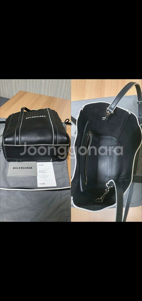 발렌시아가 크로스백 정품S급(감정서O)프라다디올셀린느--8