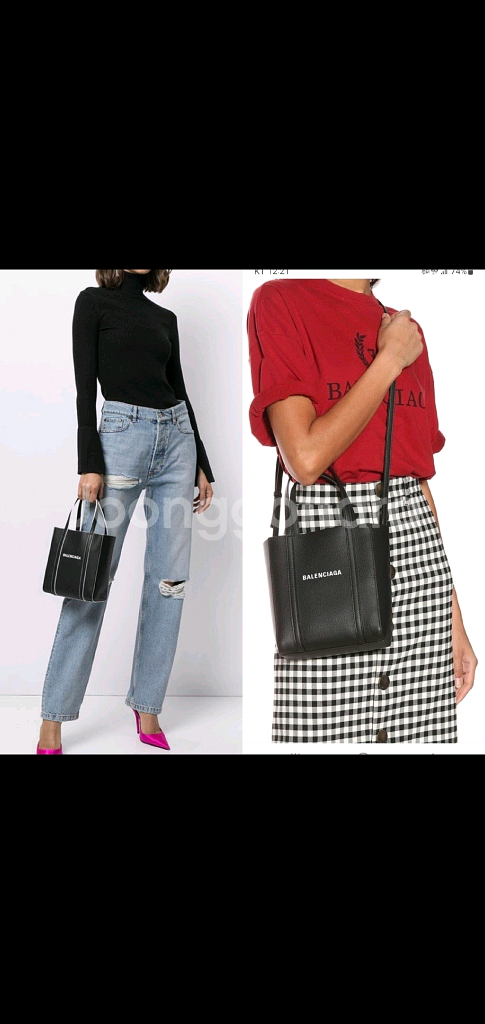 발렌시아가 크로스백 정품S급(감정서O)프라다디올셀린느--4