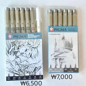 피그마 망가세트 , 드로잉세트(두들링, 캘리그라)