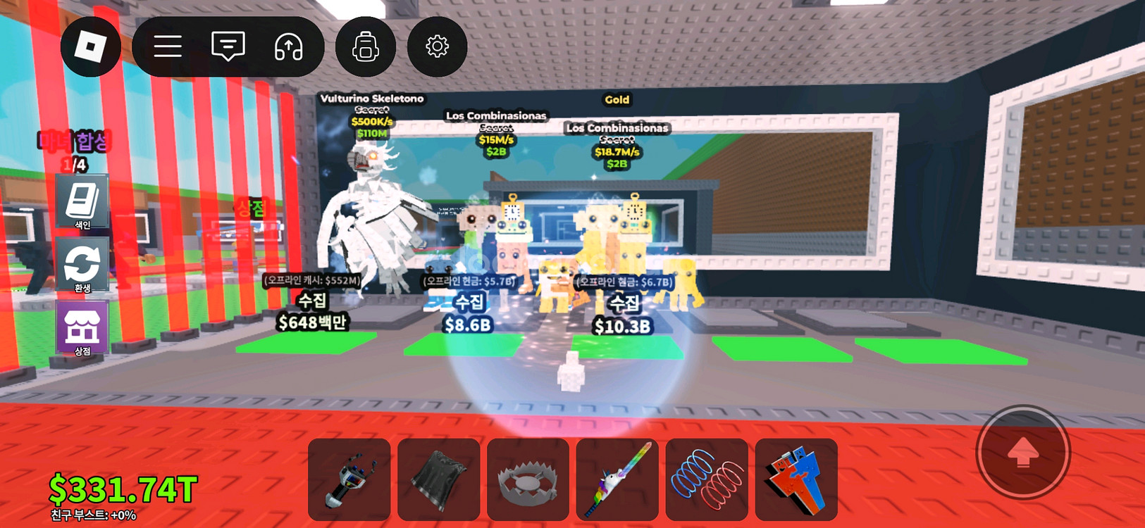 브훔 로콤 판매--0