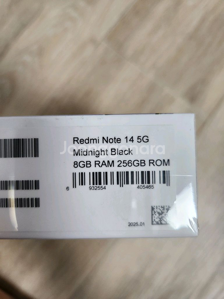 미개봉 정식발매 홍미노트14 8GB램 256GB롬--4