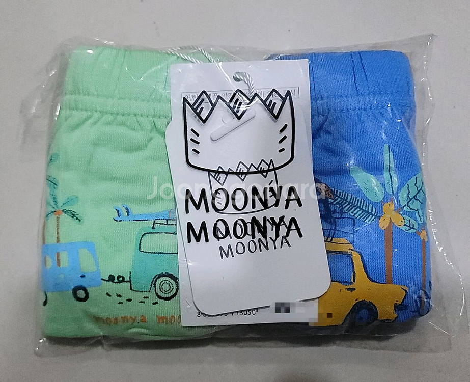 무냐무냐 남아삼각팬티 70호 2매입 1세트 새상품--0