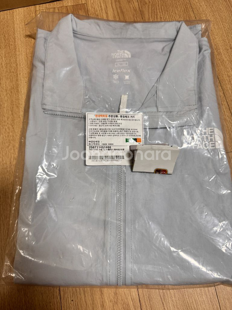 노스페이스 아이라 반팔집업 105 팝니다--0