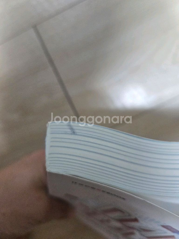 데이터베이스 개론 3판 한빛아카데미 김연희--2