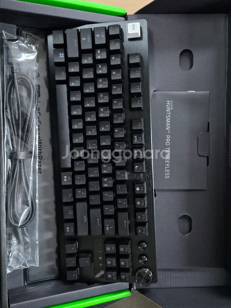 레이저 헌츠맨 v3 pro--0