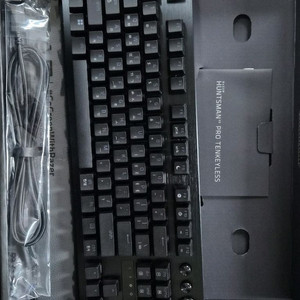 레이저 헌츠맨 v3 pro