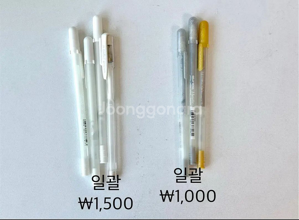 사라사 클립, 시그노, 겔리롤/젤리롤--2