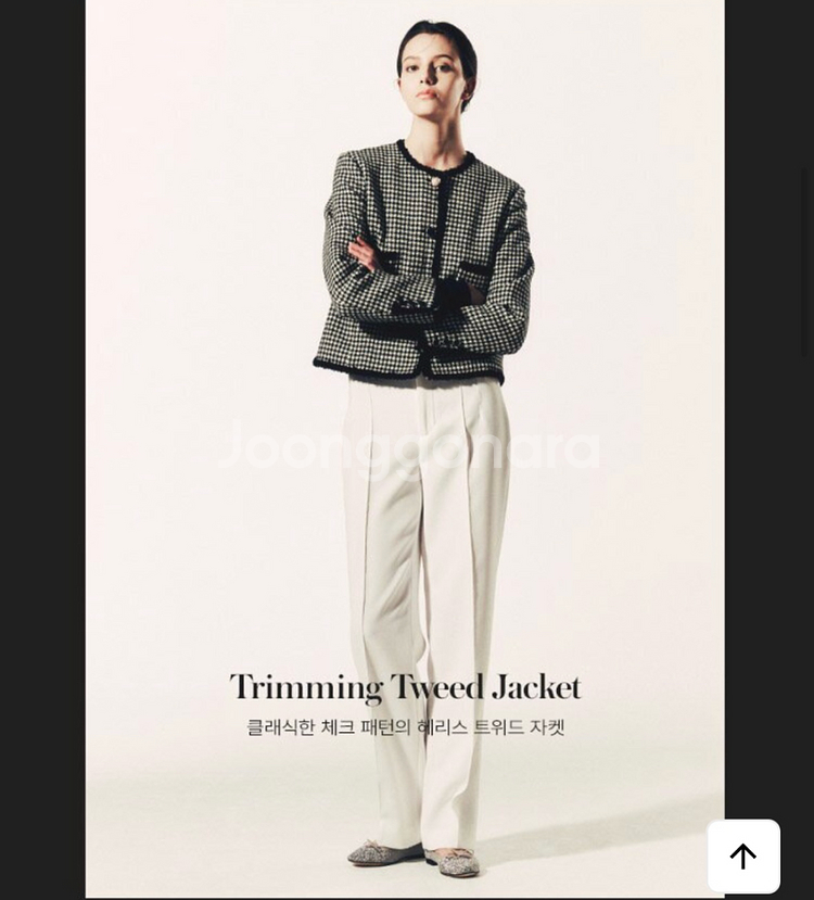 frontrow 프로트로우 해리스트위드 자켓--1