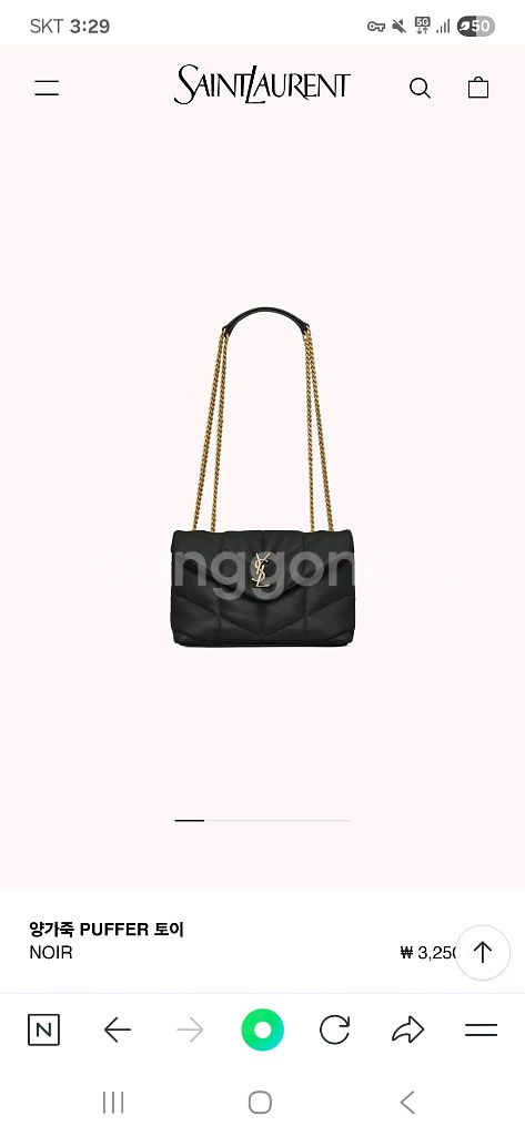 생로랑 퍼퍼백--3