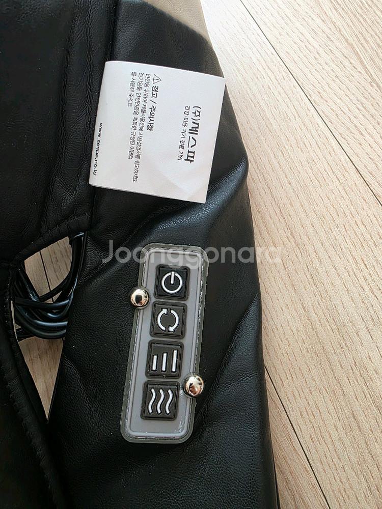 제스파 목어깨 마사지기 (배터리 내장형)--5